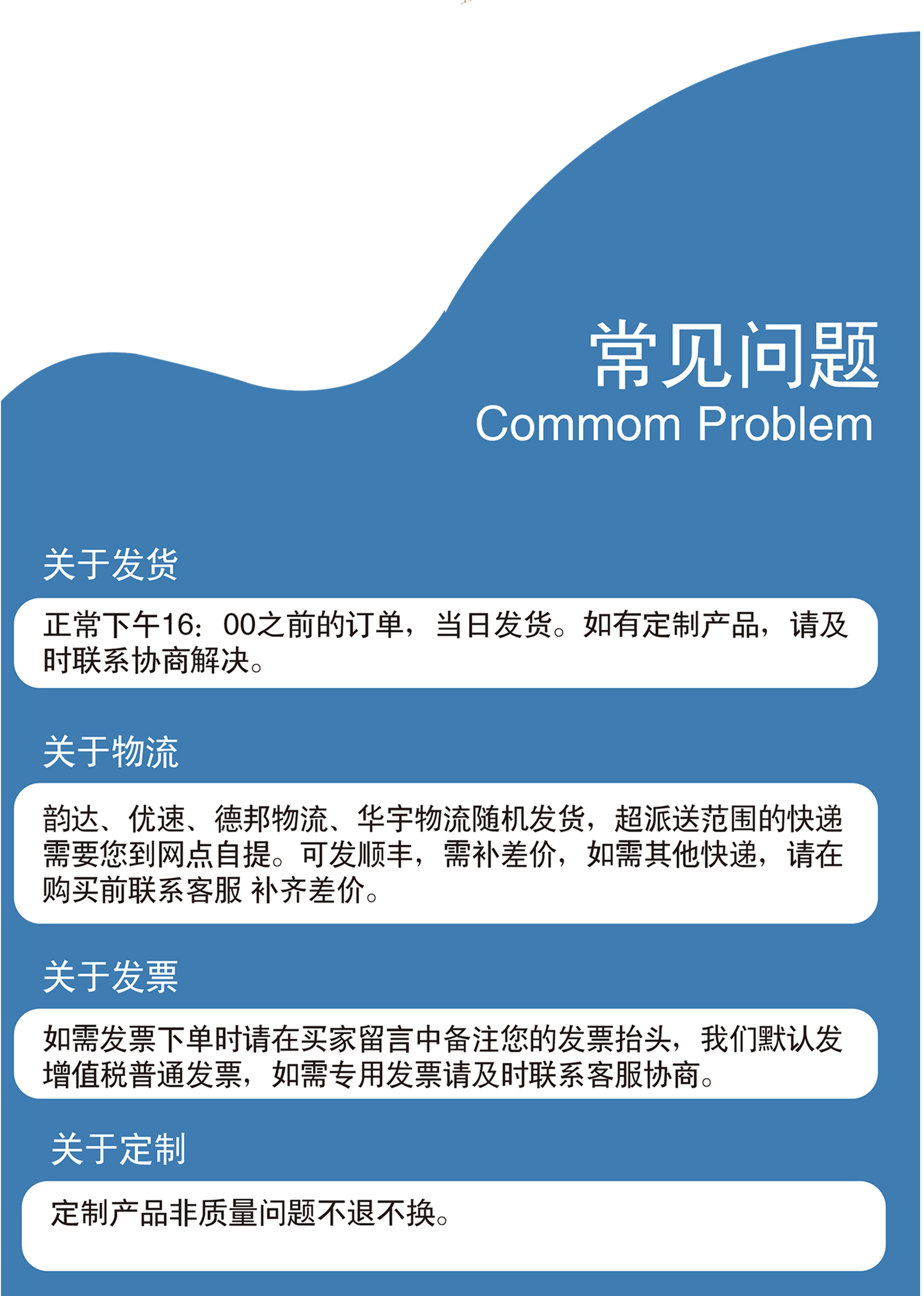 位移計詳情_05.jpg