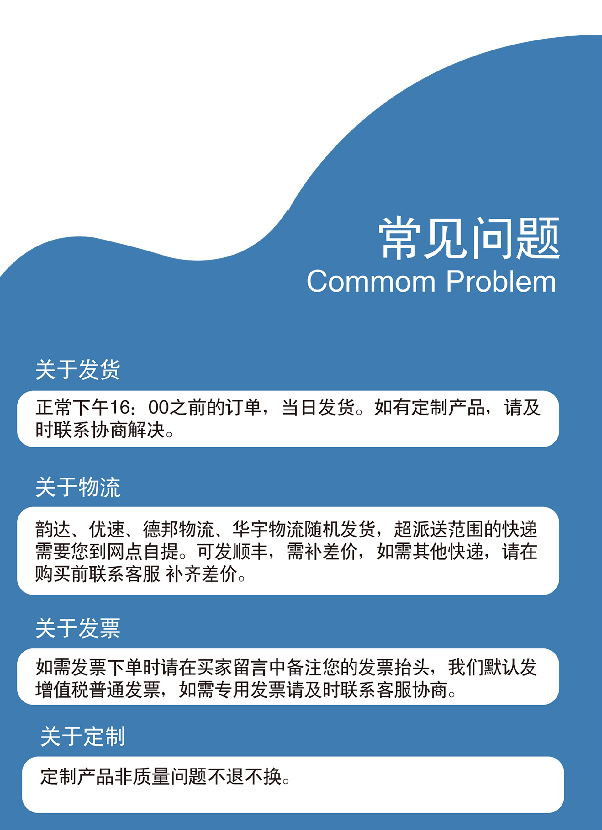 不銹鋼測(cè)釘詳情_(kāi)06.jpg