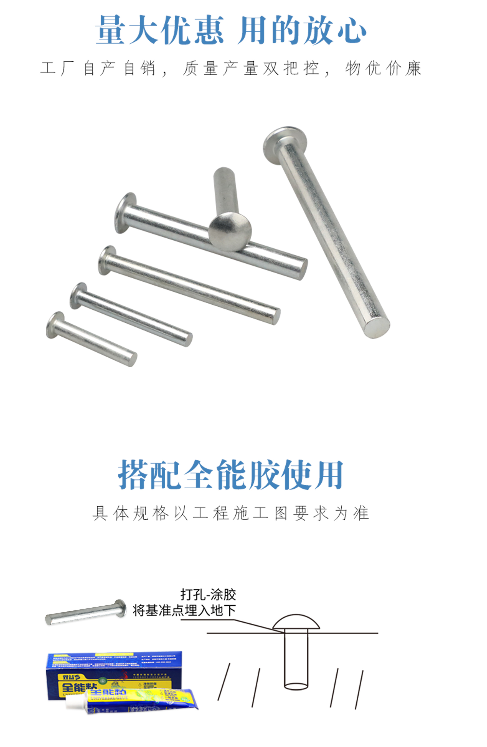 基準點詳情_04.jpg