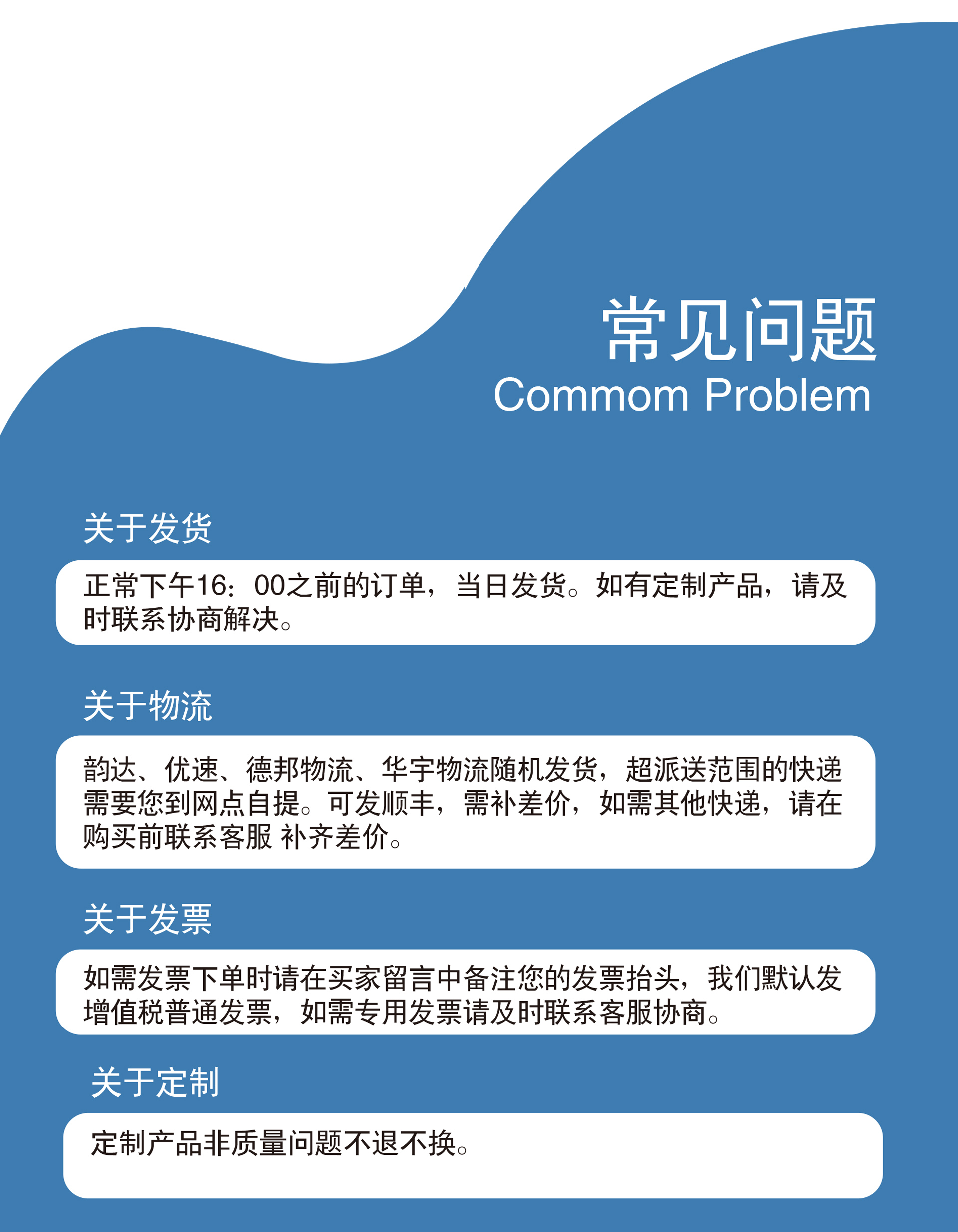 鍍鋅組合沉降詳情_(kāi)05.jpg