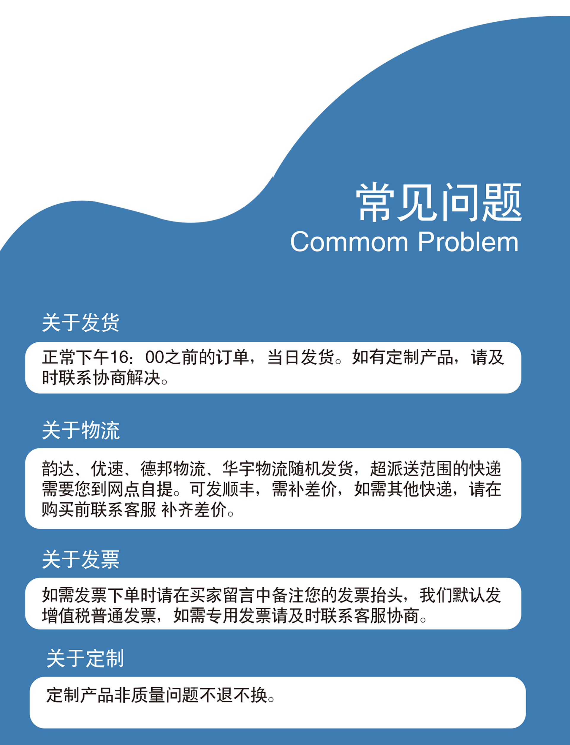 測釬詳情_05.jpg