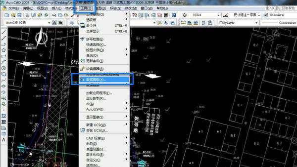 CAD中如何批量提取坐標？操作簡單，一看就懂