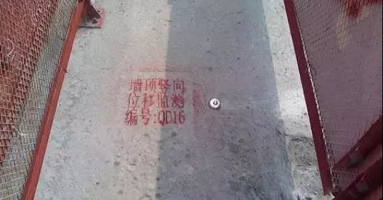 賽維板報丨豎向位移監(jiān)測控制網知識點詳解