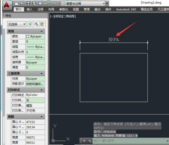 cad標(biāo)注顏色怎么統(tǒng)一修改？分分鐘學(xué)會