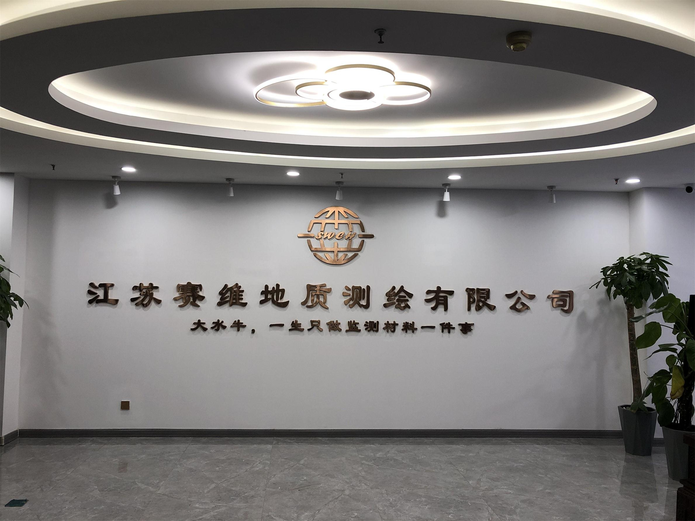面對疫情暴雪、快遞滯留，賽維主動作為，不辜負每一位客戶的信任