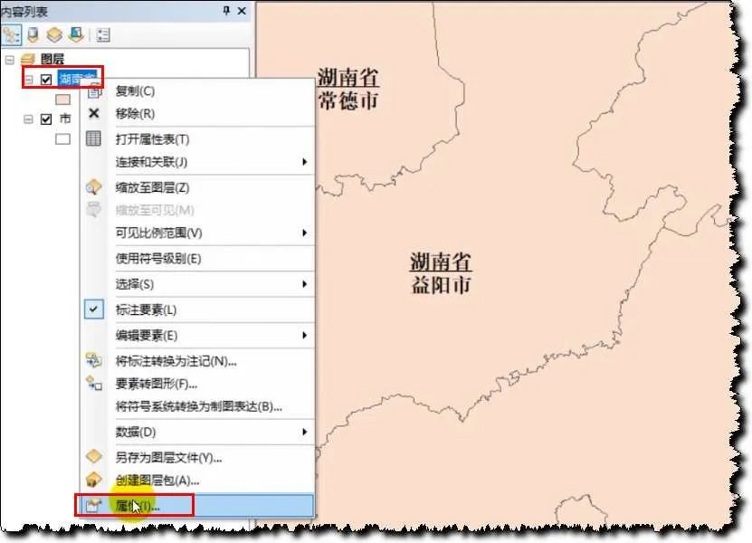 ArcGIS中標(biāo)注問題都給你解決了，直接收藏起來吧！
