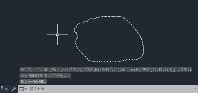CAD如何使用徒手畫？
