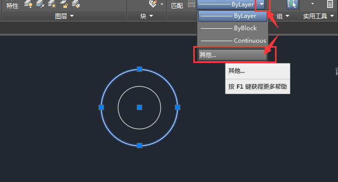 CAD中的實線如何變?yōu)樘摼€？