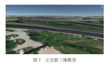 三維激光掃描建模技術(shù)！趕緊學(xué)起來！