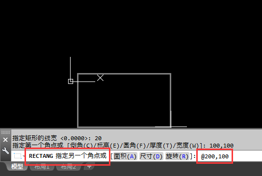 CAD中如何繪制自帶線寬的矩形？