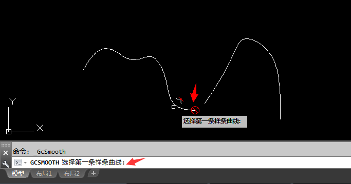 CAD2018的平滑命令如何操作？
