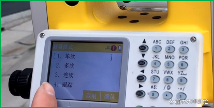 走進(jìn)水準(zhǔn)測(cè)量：原理方法與關(guān)鍵器具詳解！