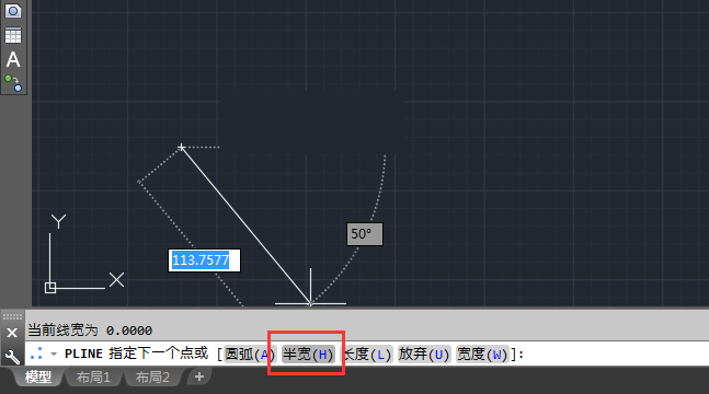 CAD多段線中的半寬是如何使用的呢？