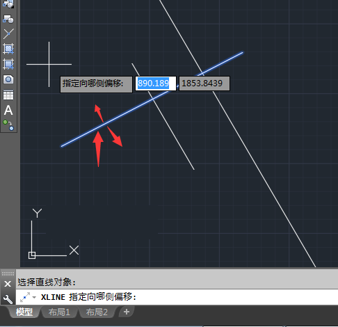CAD中構(gòu)造線的偏移如何使用？
