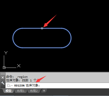 CAD中的面域在哪如何創(chuàng)建？